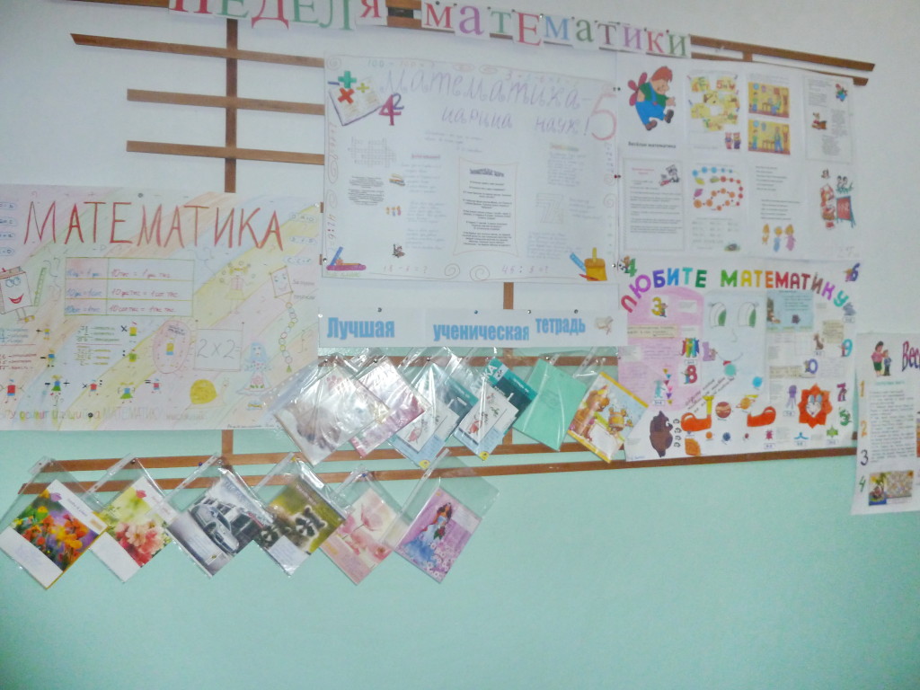 P1040782
