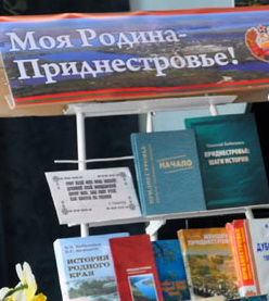 книги3
