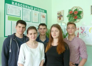 отл 11 кл