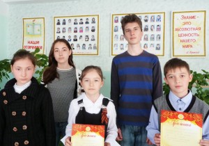 отличники2