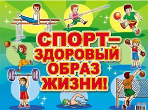 data-plakat-pk4-146-800x800